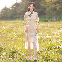 Cheongsam 2022ปรับปรุงผู้หญิง High-End Su Yu ชาเสื้อผ้า Aodai ชาศิลปินเสื้อผ้าอารมณ์ High-End