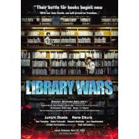 แผ่น DVD หนังใหม่ LIBRARY WARS สงครามห้องสมุด (เสียง ไทย | ซับ ไม่มี) หนัง ดีวีดี