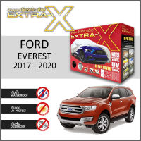 ผ้าคลุมรถ ส่งฟรี FORD EVEREST 2017-2020 ตรงรุ่น กล่อง EXTRA-X ผ้า HI-PVC อย่างดีหนาพิเศษ ป้องกันแดด ป้องกันฝน ป้องกันฝุ่น