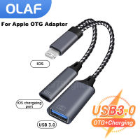 Olaf 2 in1 อะแดปเตอร์ชาร์จ OTG สำหรับ iPhone iPad U Disk แสงชายไปยัง USB 3.0 อะแดปเตอร์ USB C สาย OTG สายเคเบิลอะแดปเตอร์โทรศัพท์-Shaoeit