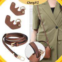 CHONGXI Punch-Free อะไหล่สำหรับเปลี่ยน การแปลง อุปกรณ์เสริมกระเป๋า Crossbody หัวเข็มขัดแบบแขวน สายหนังแท้ เข็มขัดกระเป๋าถือ