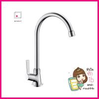 ก๊อกซิงค์เดี่ยวเคาน์เตอร์ HAFELE 495.62.032 สีโครมSINK FAUCET HAFELE 495.62.032 CHROME **ของแท้100%**