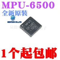 MPU-6500 MPU6500 5ชิ้น MP65 QFN24ในปี100% และเป็นต้นฉบับ