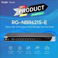 Reyee RG-NBR6215-E Security Router 6 WAN, IPSec VPN, Internet 2.5Gbps