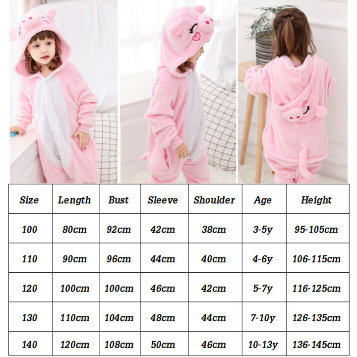kids-pig-costume-animal-sleepwear-children-onesies-pajamas-for-boys-girls-kigurumi-cosplay-cute-homewear-jumpsuit-no-shoes