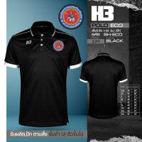 เสื้อ อส. รุ่น H3 (โลโก้เป็นงานปัก)!