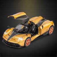 โมเดล1:22 Pagani Huayra ขนาดรถโลหะผสมไฟเสียงรถ Diecast รถคนรักของสะสมวันเกิดสำหรับเด็กของเล่นของขวัญโลหะเด็กผู้ชาย