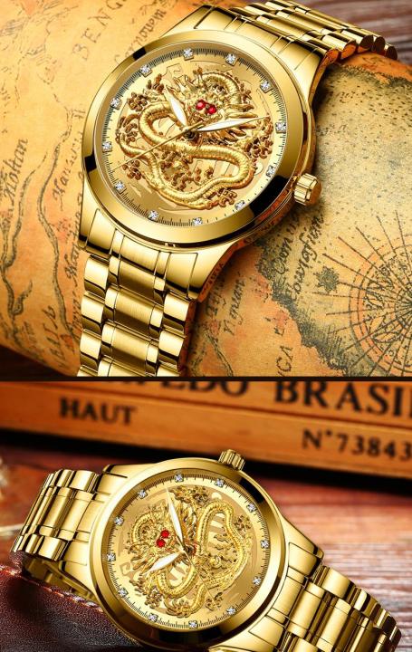 bounabay-นาฬิกาควอทซ์ผู้ชายกันน้ำลายมังกรทอง3d-นาฬิกาสำหรับผู้ชายเพชรสุดหรูสแตนเลสหรูหรานาฬิกานาฬิกาควอตซ์กันน้ำธุรกิจมังกรทองพร้อมกล่องของขวัญ