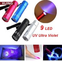 【hot sale】 ❀▤ B52 XJ-Mini LED UV Gel Lamp Light Nail Dryer Flashlight Torch For Nail Polish Manicure Hot Sale