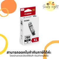 CANON PGI-780 XL PGBK Black INK Cartridge ของแท้