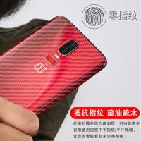 [Buy 1 Take 1] oneplus 2 3 3T 5 5T 6 6T 7Pro Carbon Fiber Back Film Sticker Soft Carbon Fiber Back Film Protector film