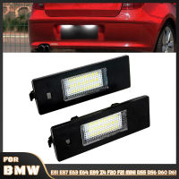 LED ใบอนุญาตหมายเลขทะเบียนโคมไฟรถแสง Luz ไม่มีข้อผิดพลาดสำหรับ BMW 1 Series E87 E63 E64 M6 F20 E81 Z4 F12 F13