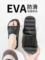 2023 new style sandals for men summer fashion home non-slip bathroom shower indoor soft sole outdoor wear couple 【JYUE】