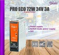 PRO ECO 72W 24V 3A 1469470000 Power Supply 72W