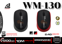 WIRELESS MOUSE (เมาส์ไร้สาย) SIGNO (WM-130) 1200 DPI 3 BUTTONS MOUSE 2.4G 10M. WIRELESS RANGE USB 2.0 (1Y) -ของแท้