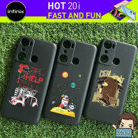 เคส TPU ยาง ลายสุดเท่ห์ ( คละลาย ) ชุดอินดี้ สำหรับ สำหรับ Infinix Hot 20i