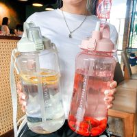 2 Liter Water Bottle With Straw Female Large Portable Travel Bottles Sports Fitness Cup Summer Cold Water Large Capacity Bottle