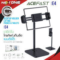 ACEFAST รุ่น E4 ที่วางเดสก์ท็อป ขาตั้งแท็บเล็ต ปรับหมุนได้360องศา สำหรับอุปกรณ์พกพาขนาด 4.7– 12.9 นิ้ว Nextone