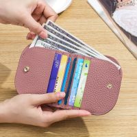 ? กระเป๋าสตางค์ ซองการ์ด ถุงเงิน Leather streamline small purse new female ultra-thin brief paragraph card bag multi-function zero mini soft leather wallet