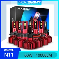 Novsight ใหม่ล่าสุด N11 LED ไฟหน้ารถ 60W 10000LM 9005 9006 H1 H3 H4 H7 H11 LED ไฟหน้าหลอดไฟชุดหมอก Light High Beam/Low Beam 6000K Ultra Bright Plug and Play ไฟ 2 ชิ้นรับประกัน 2 ปีจัดส่งฟรี