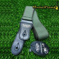 Sqoe Guitar Strap สายสะพายกีตาร์ S3