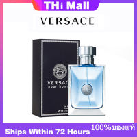 น้ำหอมผู้ชาย Versace Perfume Pour Homme EDT 100 ml กเวอซาเช่น้าหอม กล่องเดิม น้ำหอมแบรนด์เนมแท้