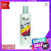 แคร์ริ่งน้ำมันเซ็ทผม เขียว 350มล.CARING HAIRDRESSING LOTION 350 ML.GREEN