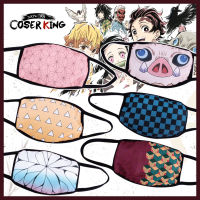 [COSER KING store] 1Pcs Anime Demon Slayer Mask Kimetsu No Yaiba Cool Mask Cosplay Face mask Cartoon Masquerade