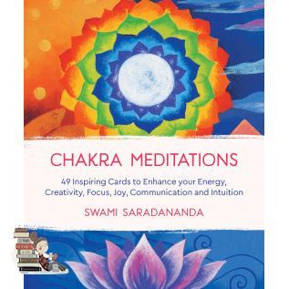 WoW !! CHAKRA MEDITATIONS: 49 INSPIRING CARDS TO ENHANCE YOUR ENERGY, CREATIVITY, FOCUS