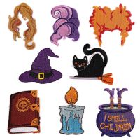 Halloween Clothes Badges Iron On Patches Appliques Embroidered Wizard Hat Stripes for Clothes Jacket Jeans Diy Decoration Haberdashery