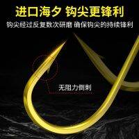 Bulk Jin Haixi hooks raft high carbon steel clasps carp fish hook supplies