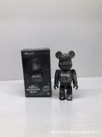 มินิ7Cmbearbrick 100% อาคารบล็อกหมีความรุนแรงหมีเครื่องประดับวุ้นแวนโก๊ะ S Tarry Sky มิลเลนเนียมไลคร่ามอนสเตอร์