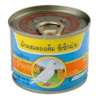 ส่งด่วน! นกพิราบ ผักผสมดองเค็มซีเซ็กฉ่าย ฝาดึง 140 กรัม x 6 กระป๋อง Pigeon Mix Pickled Vegetable 140g x 6 Cans สินค้าราคาถูก พร้อมเก็บเงินปลายทาง