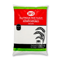 เอโร่ แป้งข้าวเหนียว 1000 กรัม aro Glutinous Rice Flour 1000 g โปรโมชันราคาถูก เก็บเงินปลายทาง