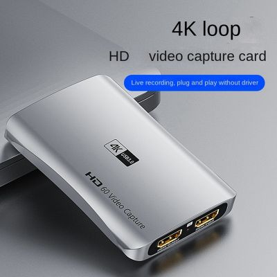 1Set 1080P 4K -Compatible Video Capture Card USB 3.01080P 60FPS HD Video Capture Card Live Recording Capture Card Aluminum Alloy