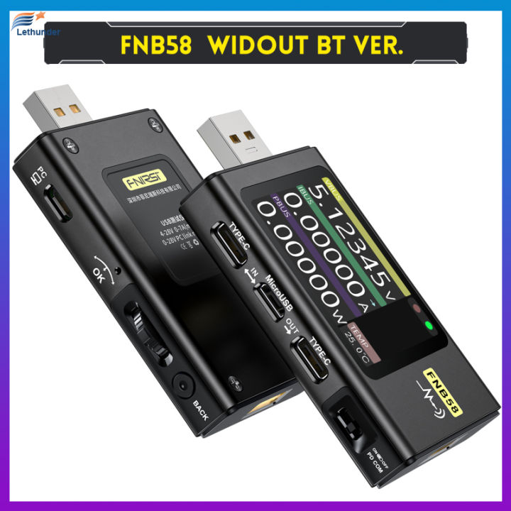 fnb58-usb-โวลต์มิเตอร์แอมมิเตอร์แรงดันตรวจจับปัจจุบัน-tester-type-c-อเนกประสงค์อย่างรวดเร็วชาร์จทดสอบ-qc-pd-ล่อ