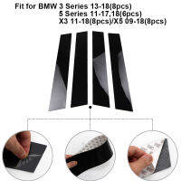 Car Styling set Car Window B-pillars Decorative Sticker For E60 E90 F30 F10 F20 F07 E70 E84 E46 Trim Accessories