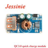 Type C USB C Power Supply Change Board Module PD2.0 PD3.0 Trigger to DC Spoof Scam Fast Quick Charge Detector Board Module