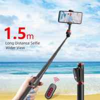 Selfie Stick Livestreaming ขาตั้งกล้อง Bluetooth รองรับขาตั้งแบบพกพา Universal Multifunction 1.5M อลูมิเนียมอัลลอยด์360 °