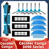 HOT LOZKLHWKLGHWH 576[มาแรง] อะไหล่สำหรับ Cecotec Conga 3090ชุดเครื่องดูดฝุ่นหุ่นยนต์อุปกรณ์อะไหล่แปรงด้านหลักตัวกรอง Hepa เศษผ้าถูพื้น