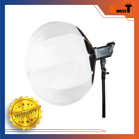 SmallRig - 3932 RA-L90 Lantern Softbox ประกันศูนย์ไทย