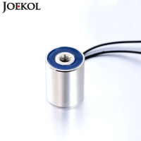 มาใหม่ JK2025 DC 6โวลต์12โวลต์24โวลต์ Solenoid S Ucker โฮลดิ้งแม่เหล็กไฟฟ้ายก3กิโลกรัม Electromagnet ไม่ได้มาตรฐานที่กำหนดเอง