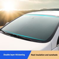 【CW】 Car Windshield Cover Sunshade UV Protection Shield Styling Folding Window Block