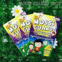 ?แผ่นแปะกันยุง ยาวนาน 12 ชม ใช้ดีมาก อ่อนโยน เด็กใช้ได้ MOSSI GUARD (สติ๊กเกอร์กันยุง มอซซี่การ์ด)