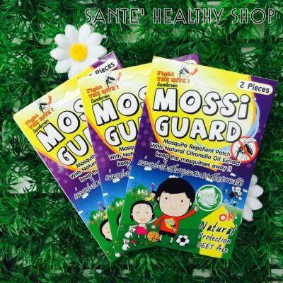 🌈แผ่นแปะกันยุง ยาวนาน 12 ชม ใช้ดีมาก อ่อนโยน เด็กใช้ได้ MOSSI GUARD (สติ๊กเกอร์กันยุง มอซซี่การ์ด)