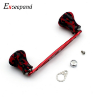 Exceepand 103mm Straight Baitcasting Fishing Reel Handle Super Power for Abu Garcia Daiwa Low Profile Reel Grips Replacement Kit