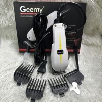 Geemy Gm-1021 ปัตตาเลียนตัดผม แบตตาเลี่ยนตัดผม ที่ตัดผมชาย เสียบปลั๊กใช้งาน