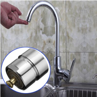 ▧❈❁ Faucet Aerator Kitchen Faucet Accessories Faucet Filter Mesh Nozzle Outlet Brass One-button Control Faucet Aerator Section