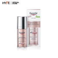 เซรั่ม ช่วยลดฝ้าแดด อ่อนโยนต่อผิว Eucerin Spotless Brightening Booster Serum 30ml.