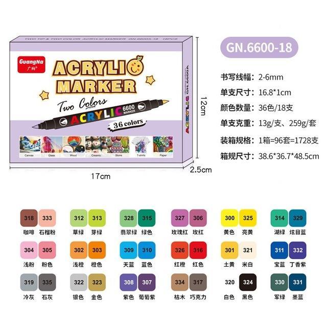 cc-guangna-36-60-colors-markers-set-headed-colored-paint-pens-stone-glass-wood-canvas